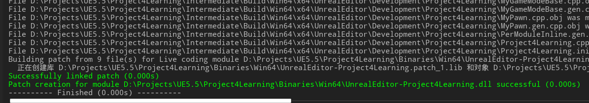 创建C++类成功